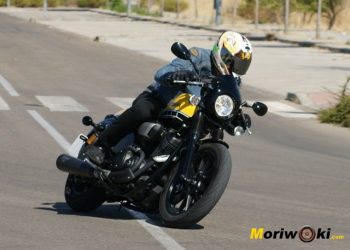 Yamaha XV 950 60 Aniversario portada