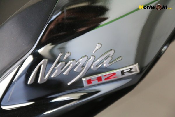 Kawasaki H2R en venta ninja