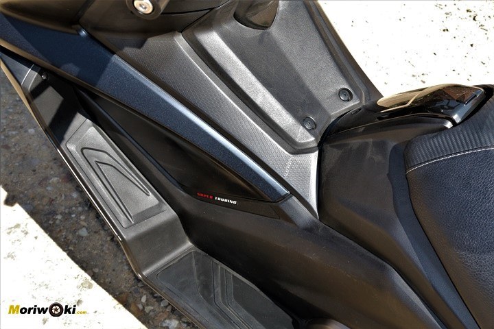 Kymco-AK-550-Prueba-a-fondo Plataforma Kymco-AK-550-Prueba-a-fondo Plataforma