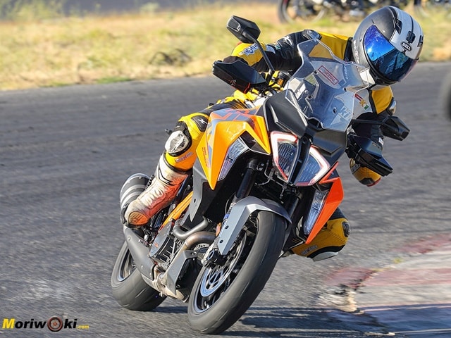 Prueba KTM 1290 Super Duke GT frente