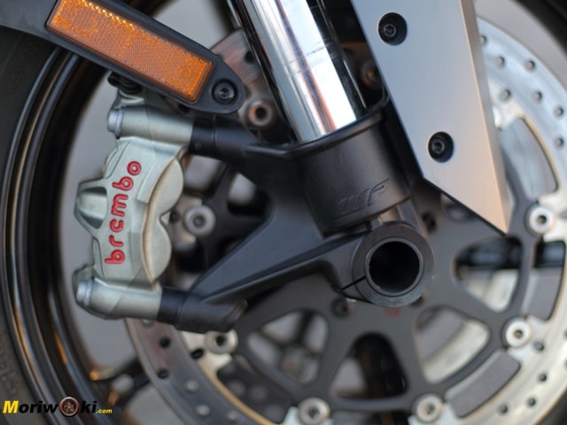 Prueba KTM 1290 Super Duke GT pinza