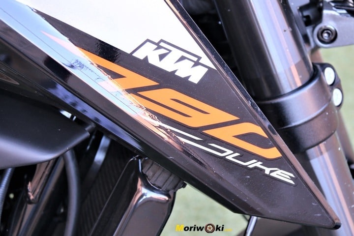 Prueba KTM 790 Duke tapa Prueba KTM 790 Duke tapa