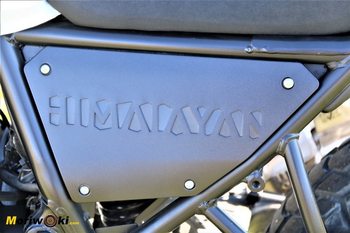 Tapa de la Royal Enfield Himalayan Tapa de la Royal Enfield Himalayan