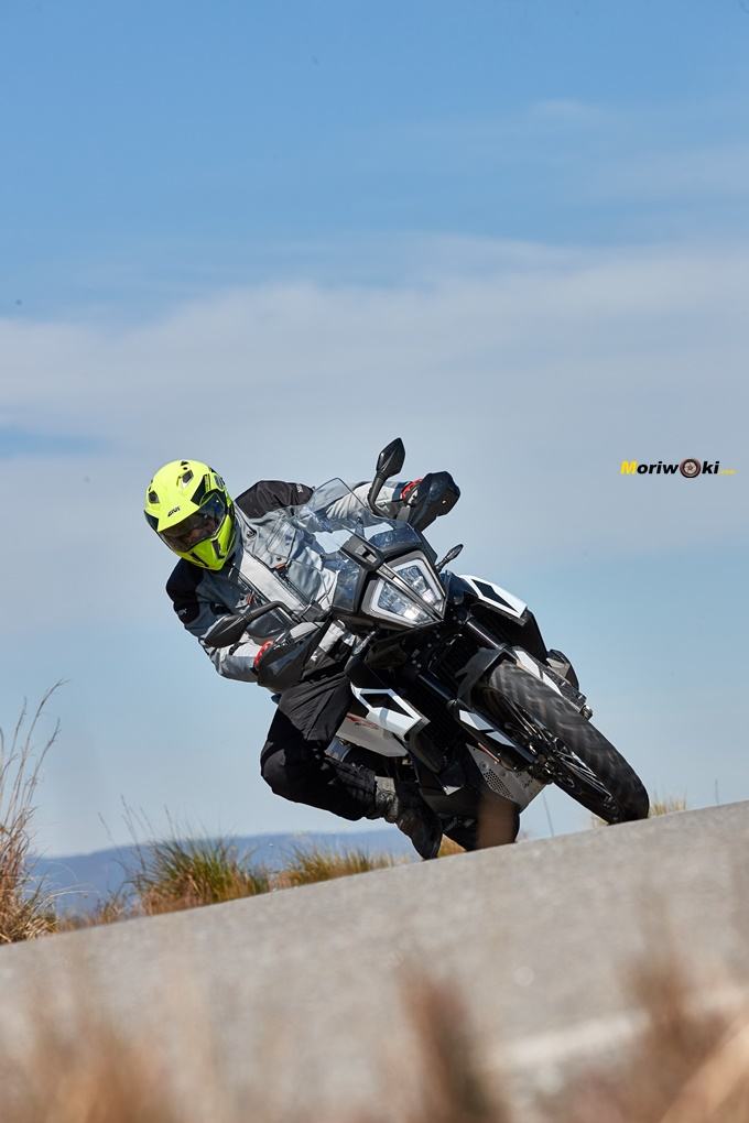 El giro con la KTM 790 Adventure El giro con la KTM 790 Adventure