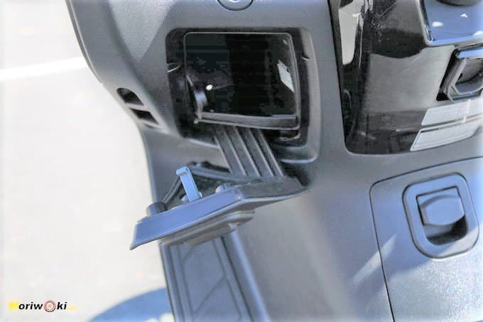 Guantera del Kymco Xciting 400 Guantera del Kymco Xciting 400