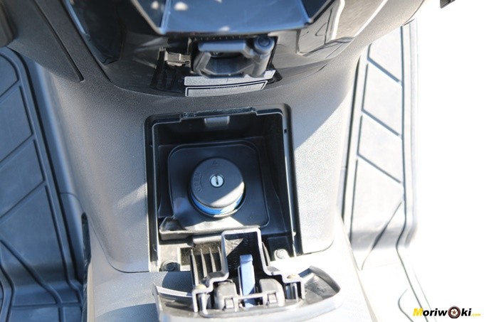 Tapón de gasolina con cerradura del Kymco Xciting 400 Tapón de gasolina con cerradura del Kymco Xciting 400