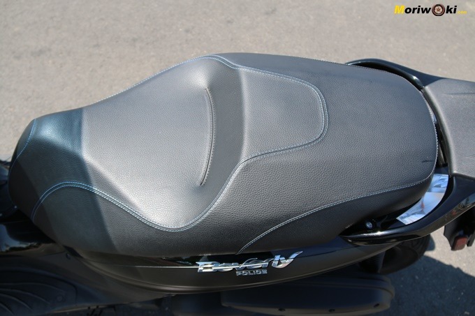Asiento del Beverly 350 Police.