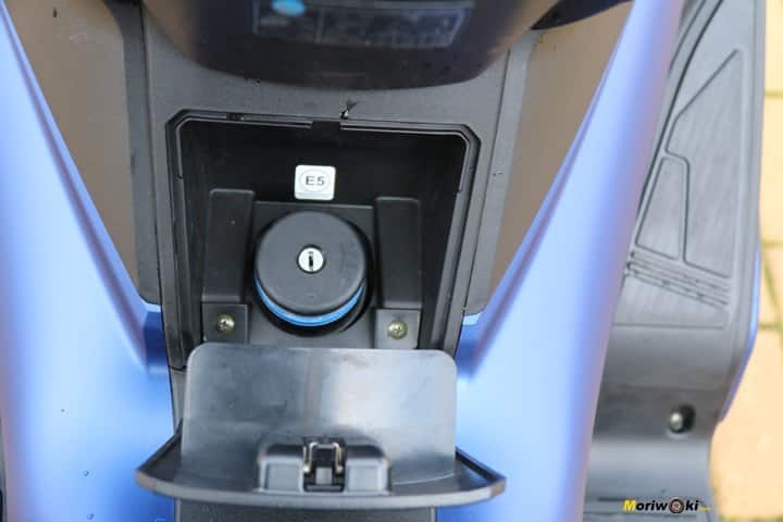 El tapón de la gasolina en el Kymco Xciting 400 S. El tapón de la gasolina en el Kymco Xciting 400 S.