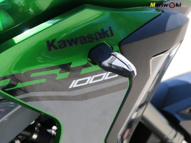 Emblema de la Versys 1000SE