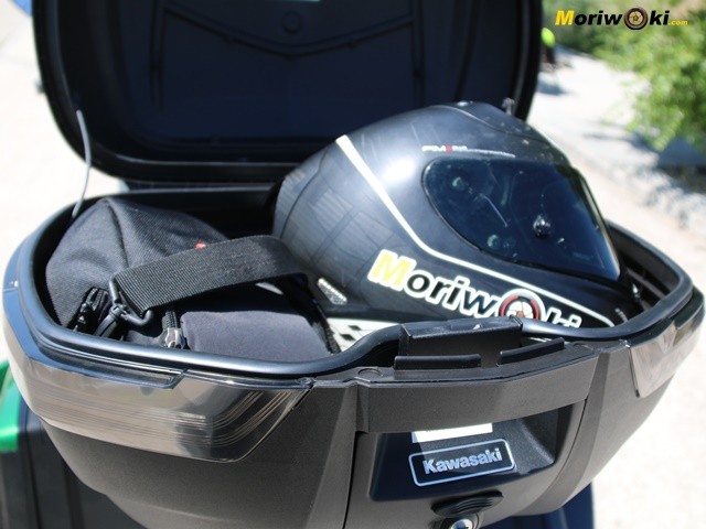 Baúl de la Kawasaki Versys 1000SE.
