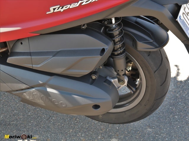 Amortiguador del Kymco Super Dink 350 TCS Amortiguador del Kymco Super Dink 350 TCS
