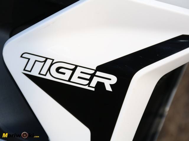 Emblema de la Triumph Tiger 900 Rally Pro. Emblema de la Triumph Tiger 900 Rally Pro.