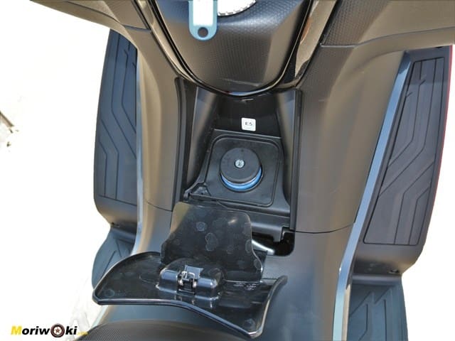 Tapón del Kymco Super Dink 350 TCS Tapón del Kymco Super Dink 350 TCS