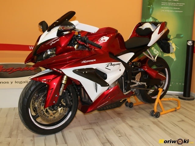 Dragon TT 20 Aniversario Dragon TT 20 Aniversario