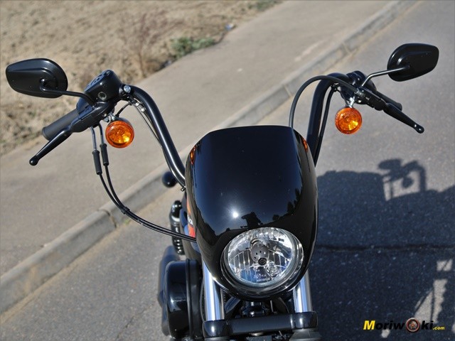 Manillar de la Harley Davidson Iron 1200 Manillar de la Harley Davidson Iron 1200
