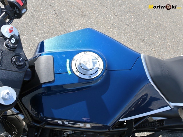 Deposito de la Husqvarna Vitpilen 701
