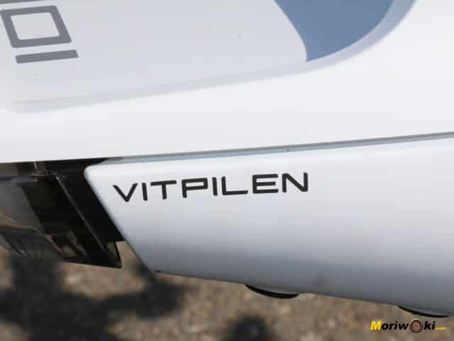 Emblema de la Husqvarna Svartpilen 701