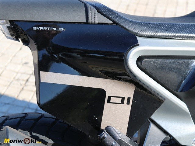 Placa lateral de la Husqvarna Svartpilen 701 Placa lateral de la Husqvarna Svartpilen 701