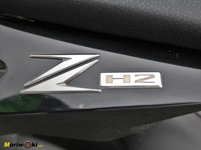 Kawasaki Z H2. Emblema Kawasaki Z H2. Emblema
