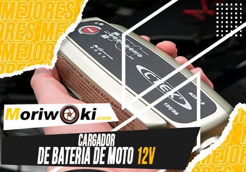 Mejores cargador de bateria de moto 12v