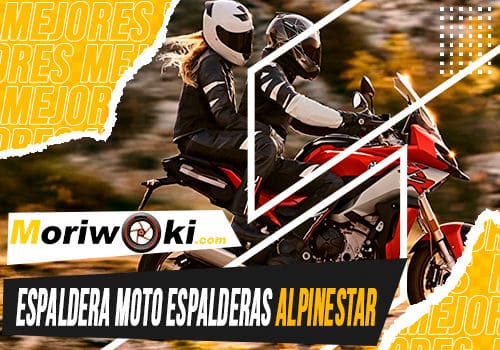 Mejores espaldera moto espalderas alpinestar