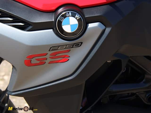 Prueba F850GS. . GS Prueba F850GS. . GS