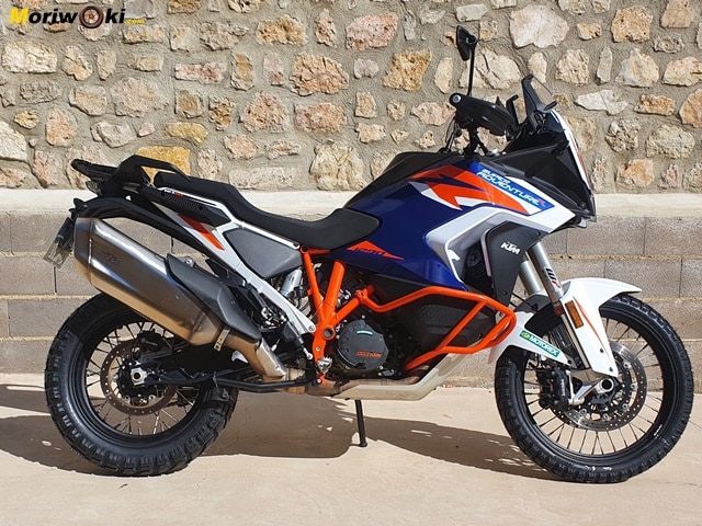 Prueba-KTM-1290-Super-Adventure-R-2021-perfil-dcho Prueba-KTM-1290-Super-Adventure-R-2021-perfil-dcho
