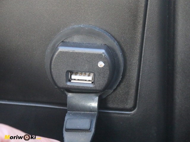 Prueba-Kymco-People-S-125i-USB Prueba-Kymco-People-S-125i-USB