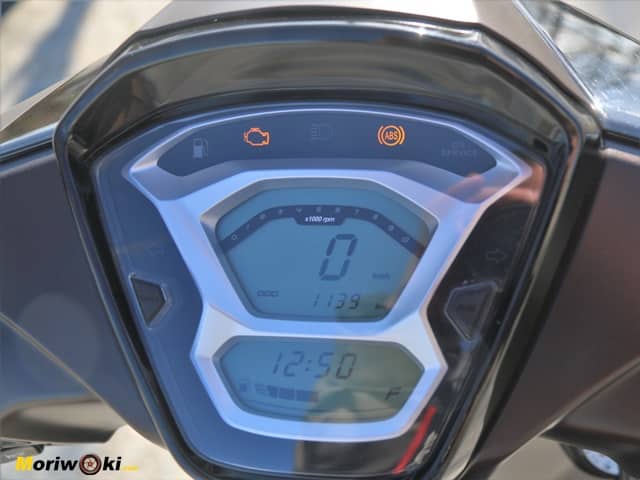 Prueba-Kymco-People-S-125i-pantalla Prueba-Kymco-People-S-125i-pantalla