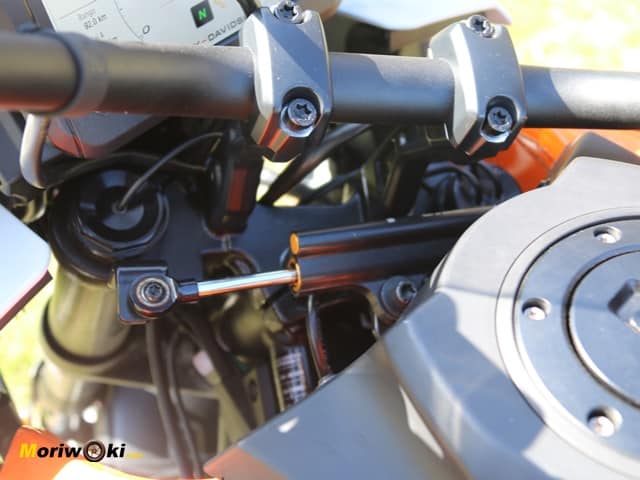 Harley-Davidson-Pan-America-Prueba-a-fondo-direccion Harley-Davidson-Pan-America-Prueba-a-fondo-direccion