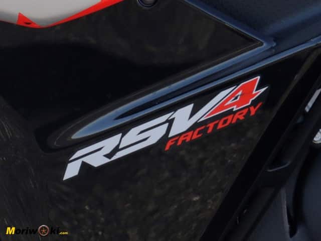 Aprilia RSV4 Factory. Prueba a fondo. Emblema. Aprilia RSV4 Factory. Prueba a fondo. Emblema.