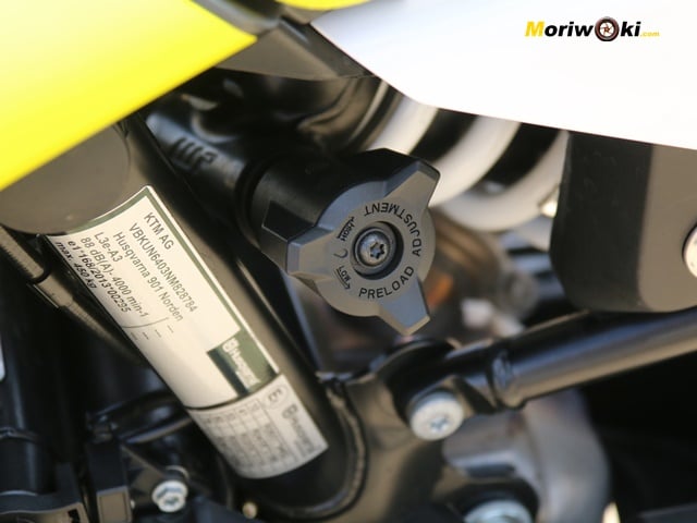 Prueba Husqvarna Norden 901 regulacion precarga Prueba Husqvarna Norden 901 regulacion precarga