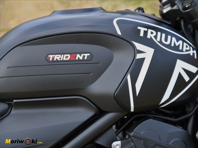 Prueba a fondo Triumph Trident 660 deposito