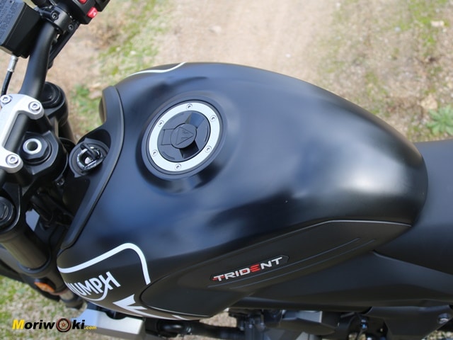 Prueba a fondo Triumph Trident 660 tapon