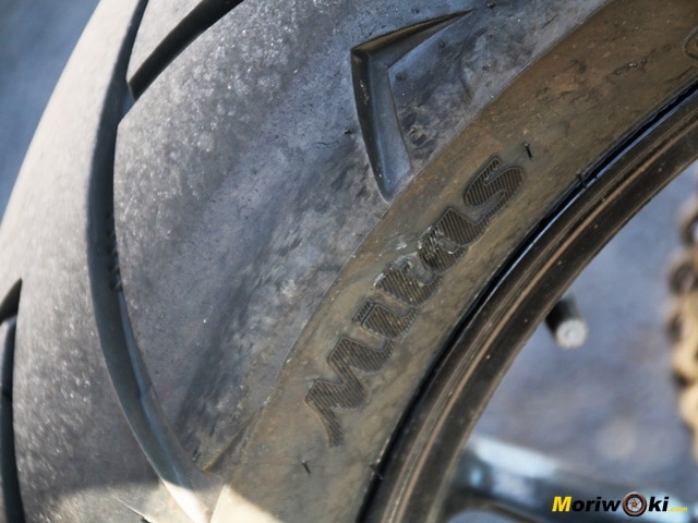 Prueba KTM 1290 Super Adventure S 2023 neumático