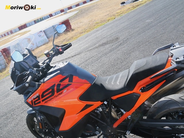 Prueba KTM 1290 Super Adventure S 2023 para la postura
