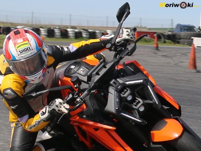 KTM 1390 Super Duke R Grupo optico KTM 1390 Super Duke R Grupo optico